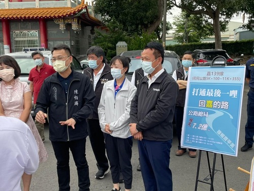 打通最後一哩回嘉的路!嘉義縣長翁章梁視察縣道139拓寬工程/波新聞
