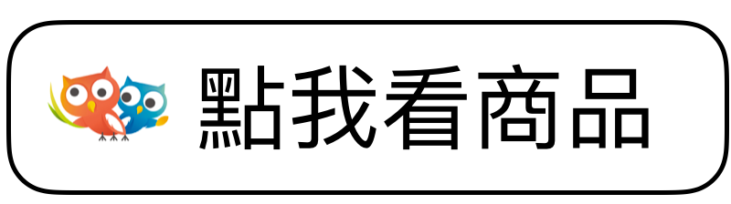 香菇商品