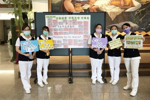 世界手部衛生日 臺中慈濟洗手闖關宣導防疫/波新聞
