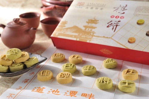百年老店飄餅香 「創客學堂」悠閒好食光/波新聞