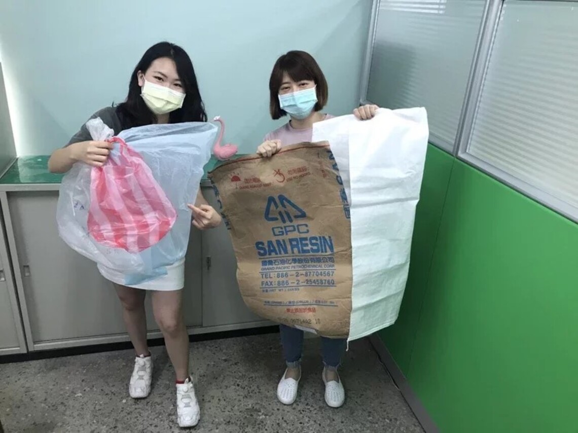 台南禁不透明垃圾袋 明年開罰/波新聞