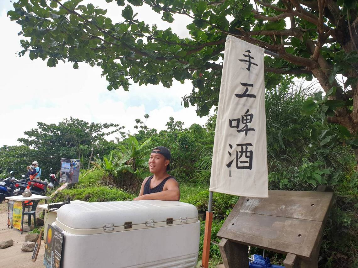蘭嶼飛魚、手工啤酒、海風、綠豆芋頭冰沙/波新聞