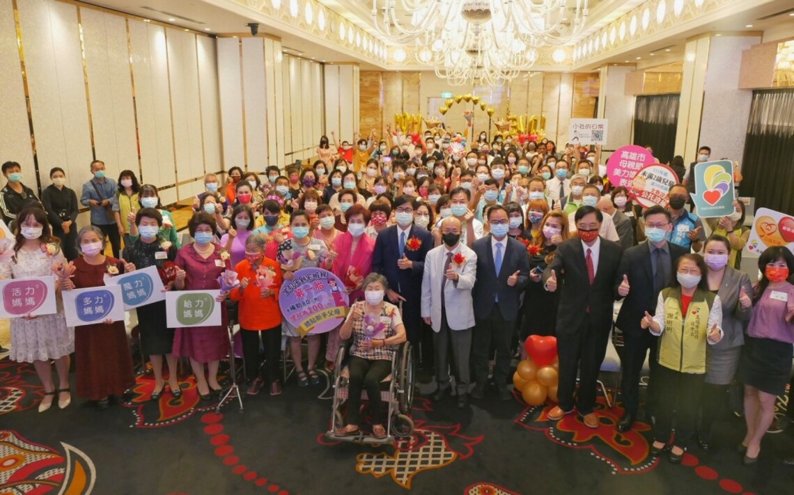 母親節「美力媽媽」今頒獎 獲獎最年長103歲! 2男性父代母職也上榜/波新聞