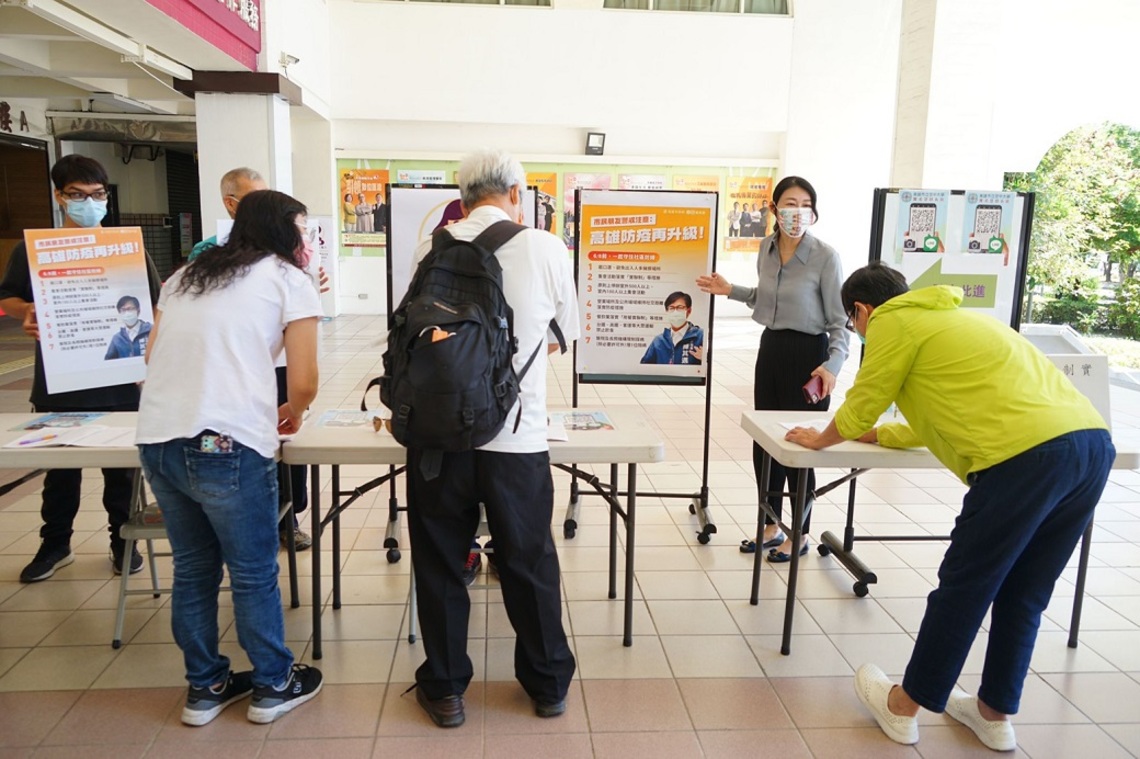疫情警戒升至第二級 高雄空大防疫再升級/波新聞