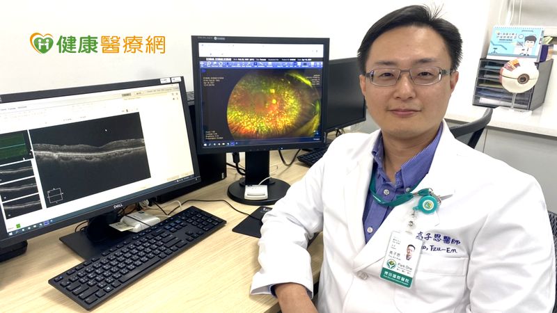 醫院眼科攜手診所 全人治療糖尿病眼疾效益佳