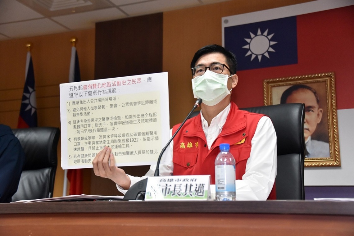 防病毒社區傳播 高雄即日起夜市市場暫停內用、並提醒雙北活動史民眾應遵守規範/波新聞