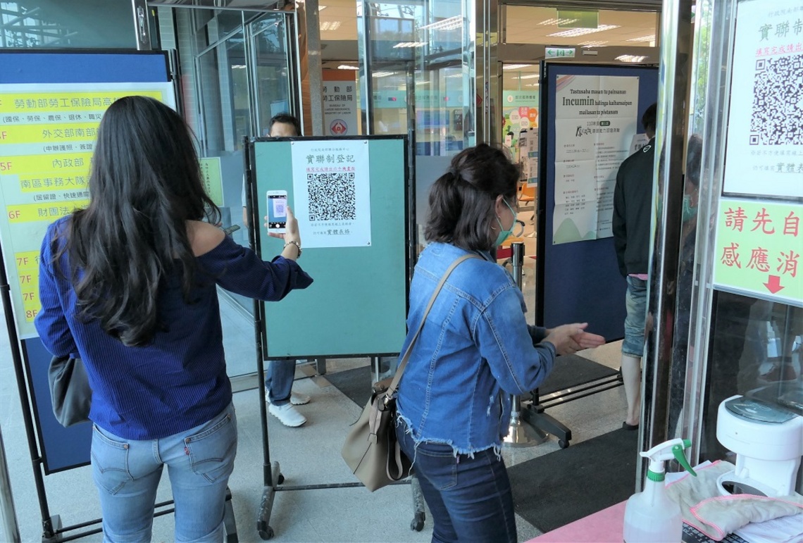 因應疫情升溫     行政院南服中心配合中央防疫升級／波新聞