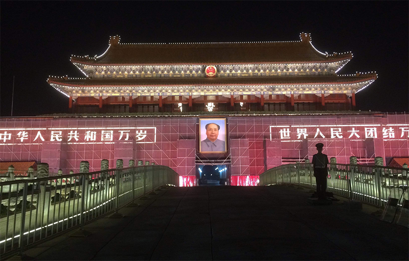 中國互聯網金融協會等機構:金融、支付機構不得有虛擬貨幣相關業務