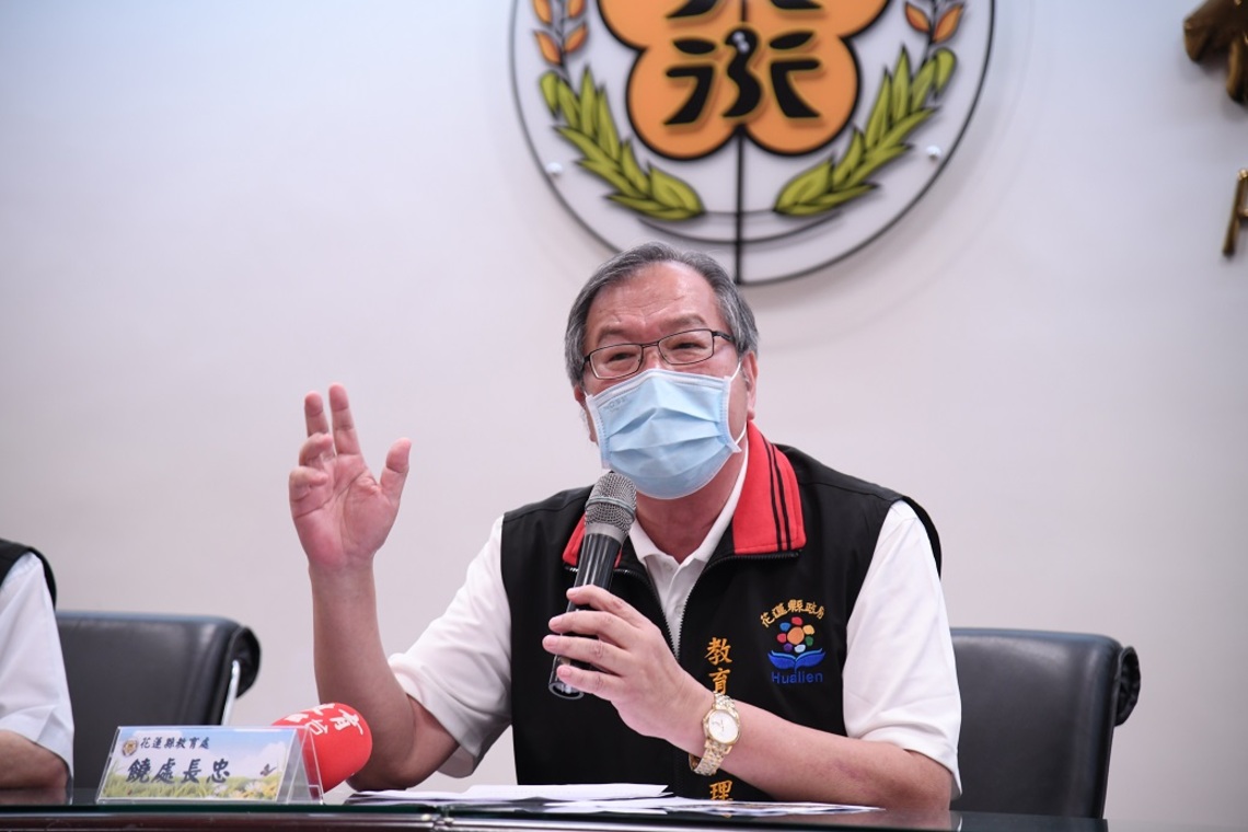 停課不停學 花蓮縣因應全國停課發布應變措施/波新聞
