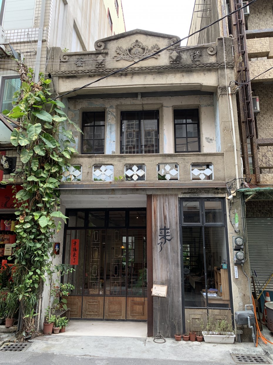 台南老屋民宿推薦｜住進充滿煥發新生的老屋民宿體驗在地生活