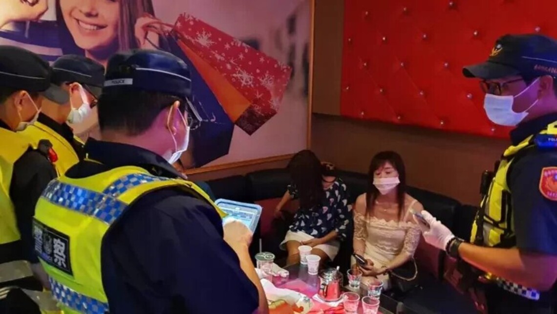 台南查獲12家違規營業各罰6萬元/波新聞