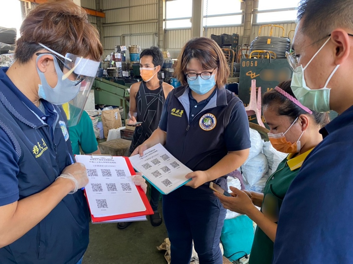 防疫「再加工」 移民署運用科技向移工宣導防疫/波新聞