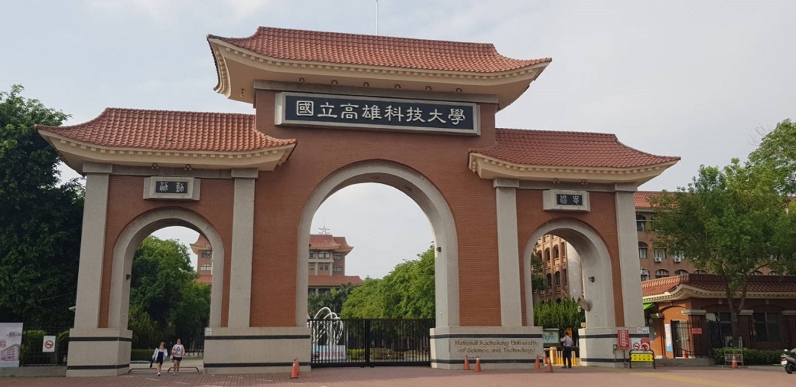 高科大校園人流降載 遠距教學延長至學期末 上班分流再減駐校人數/波新聞