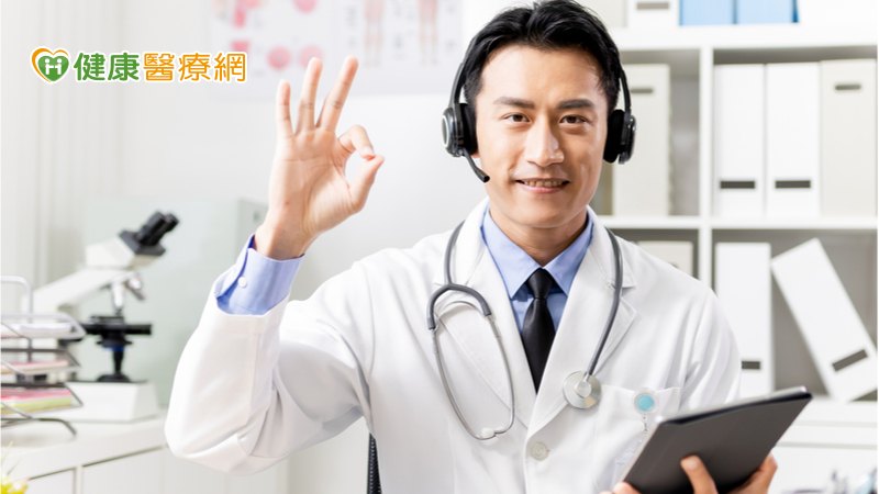 北醫啟動遠距通訊診療2.0 13就醫科別時間一次看