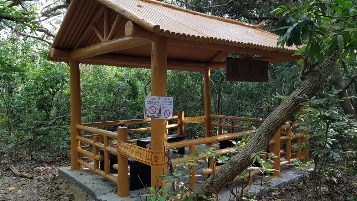 高雄柴山圍封涼亭 禁止登山群聚泡茶/波新聞