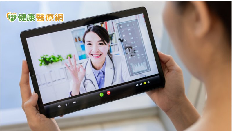 疫情期間慢性病複診　視訊診療5步驟一次看
