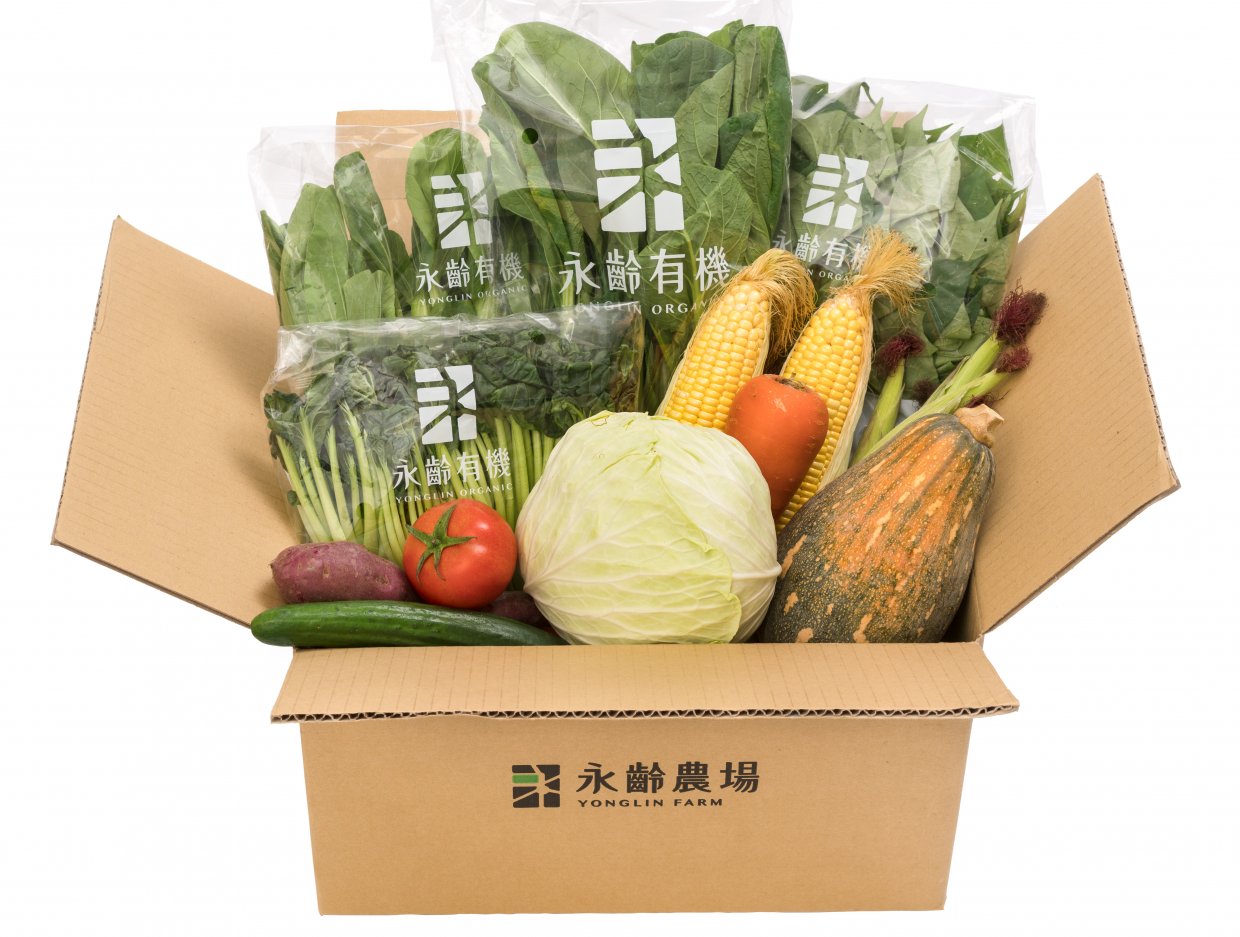 DSC5118(無陰影)去背的副本