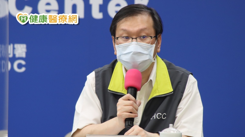 疫苗分配高雄比新北多 指揮中心說明原因