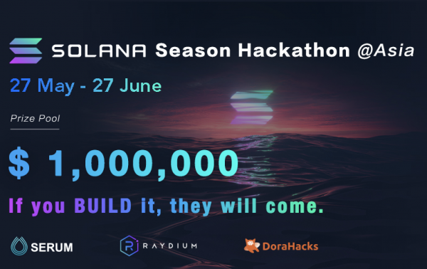 Solana Hackathon 開放報名！百萬美金獎池，邀請台灣開發者共創多元生態