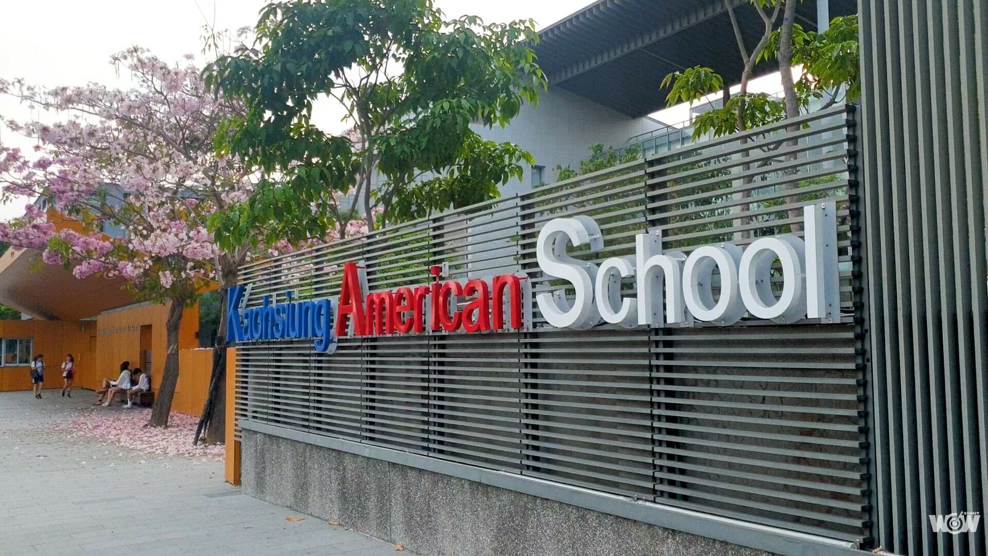 《體壇》高雄美國學校（KAS）的體育課－鼓勵學生多元學習、平衡發展