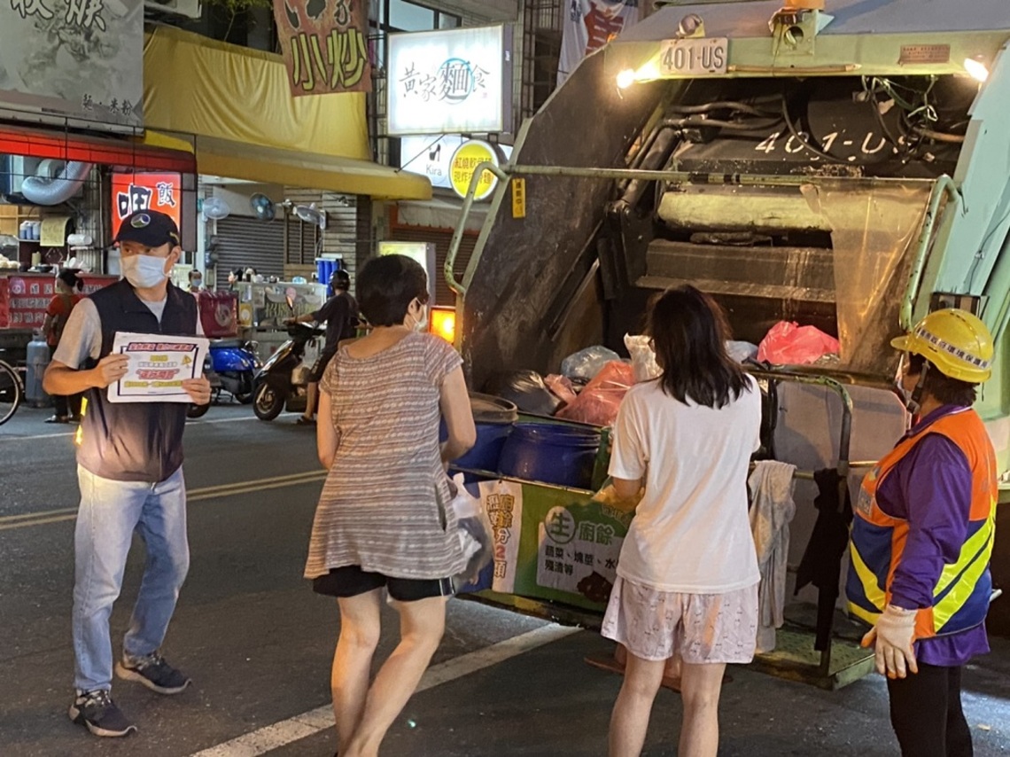 台南倒垃圾不戴口罩 239件移送裁罰/波新聞
