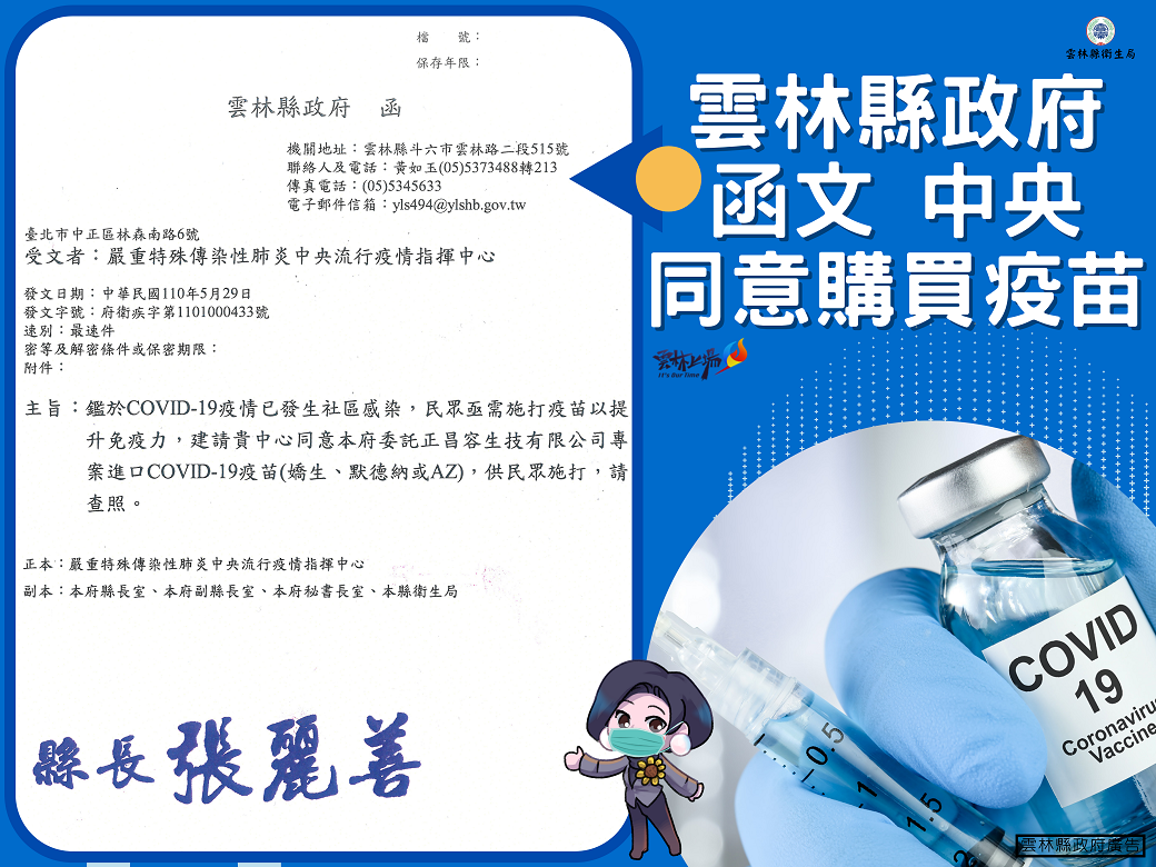 可能是文字的圖像