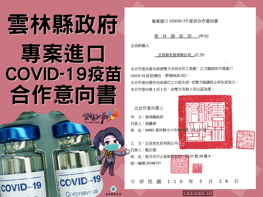 可能是文字的圖像