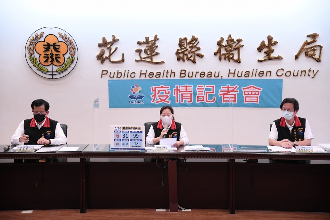 花蓮新增6例確診 徐榛蔚持續向中央提出疫苗需求 爭取擴大紓困補貼/波新聞
