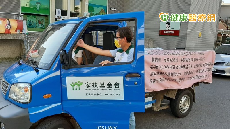 厚道社服聯合會發起扶幼捐款 攜手家扶中心齊抗疫助弱勢