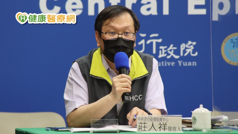 有效傳染數15降至1.02 疫情朝向可控範圍