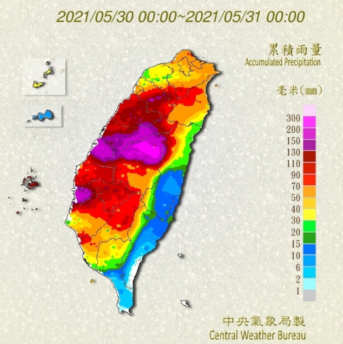 德基水庫進帳逾250萬噸 盧市長籲台中供五停二勿再延8小時/波新聞