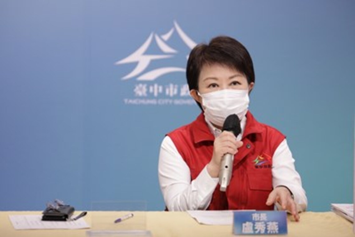 「要疫苗不要畫大餅」盧市長為民請命6月全民打疫苗/波新聞