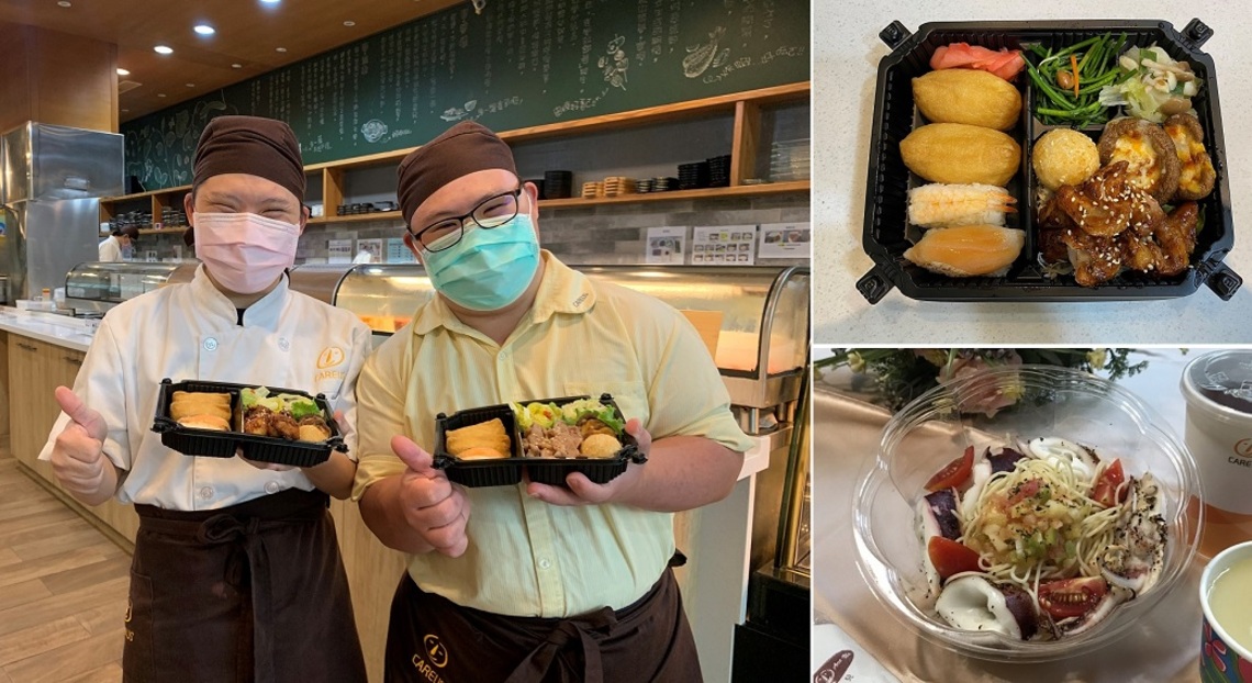 外帶喜憨兒餐點 在家防疫安心吃/波新聞
