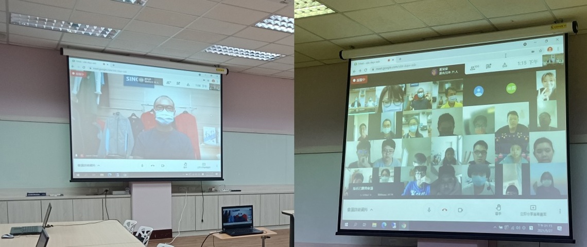 南華大學創業楷模講座陳國欽董事長線上開講 勉勵大學生具備創意及行動力,邁向A咖人生/波新聞