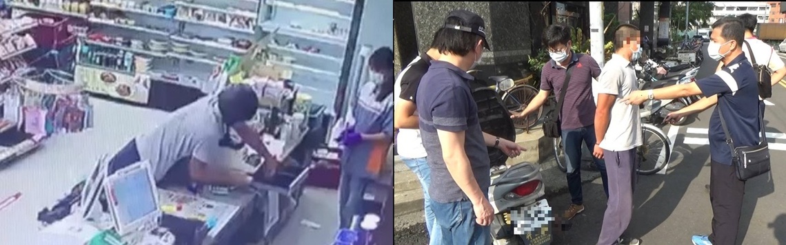 防疫期間 嘉義水上超商遭搶 警方18小時內破案/波新聞