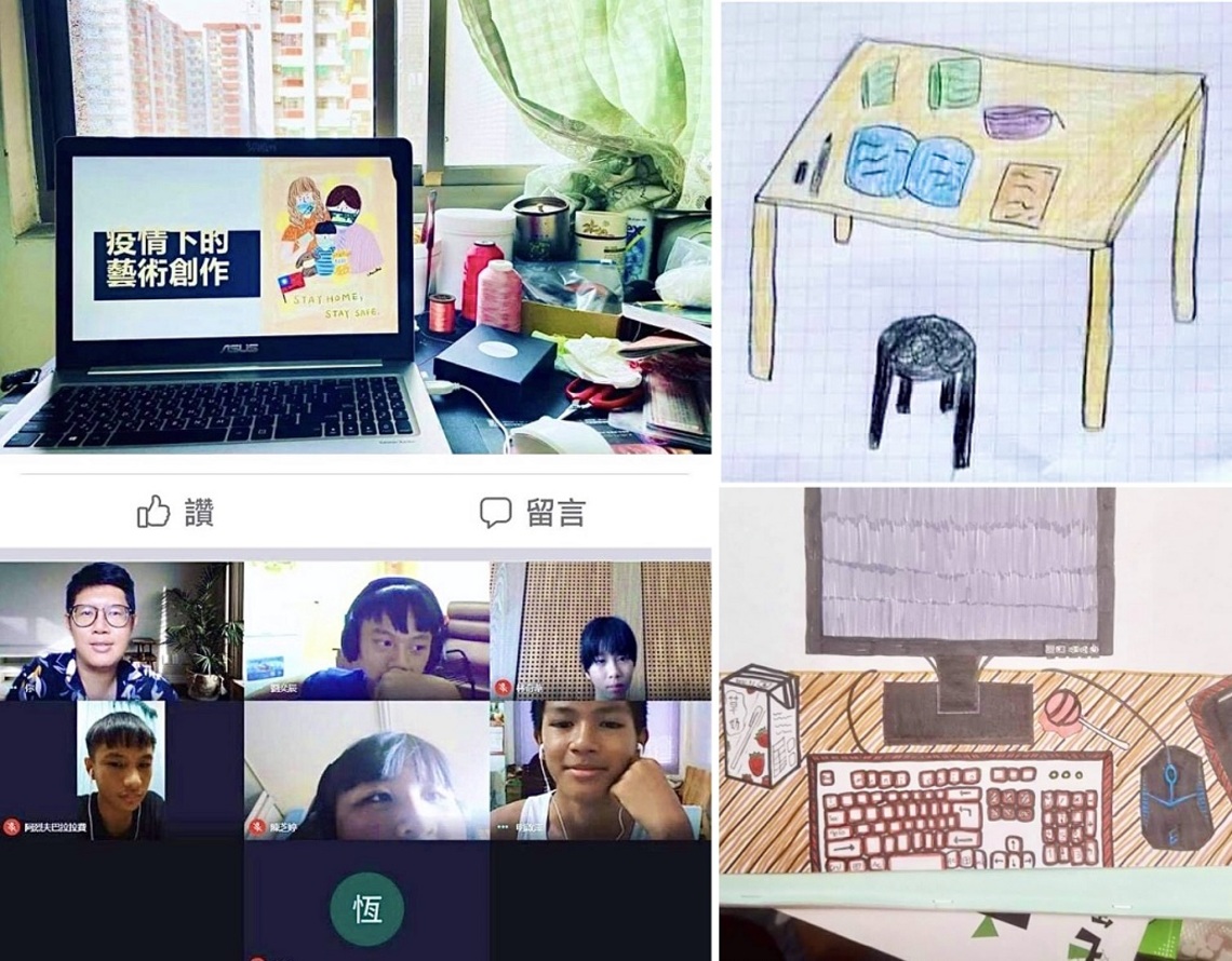 疫情下的藝術創作 巴楠花部落中小學學生畫疫情下的桌面/波新聞