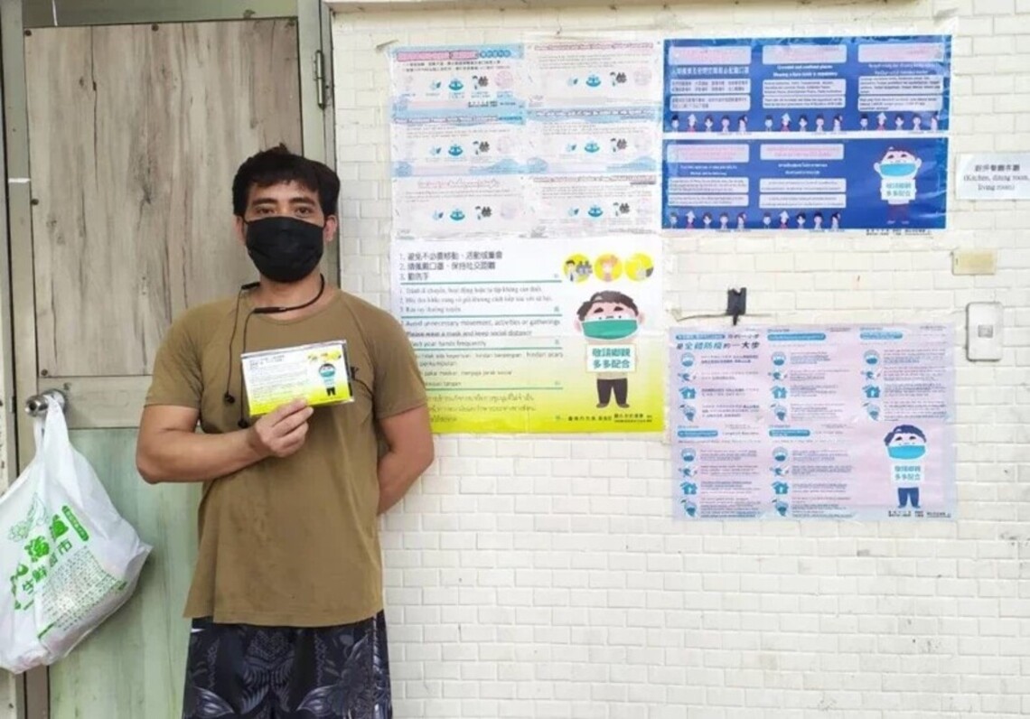 台南普查移工宿舍 篩檢增加/波新聞