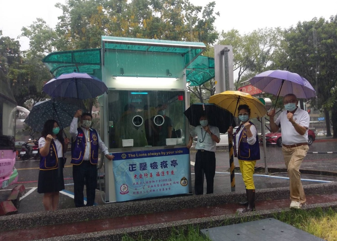 民生醫院感謝高市醫師公會結合民間團體捐贈「正壓檢疫亭」/波新聞