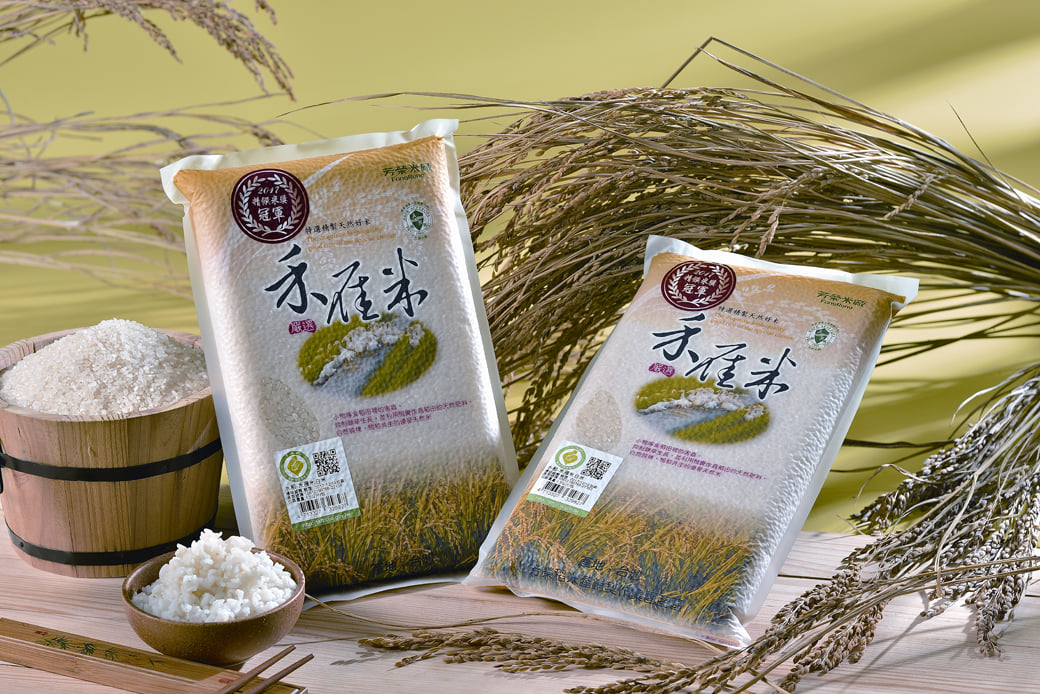 可能是食物的圖像