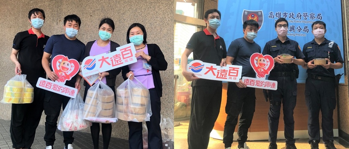 高雄大遠百防疫 贈應援便當為醫警加油/波新聞