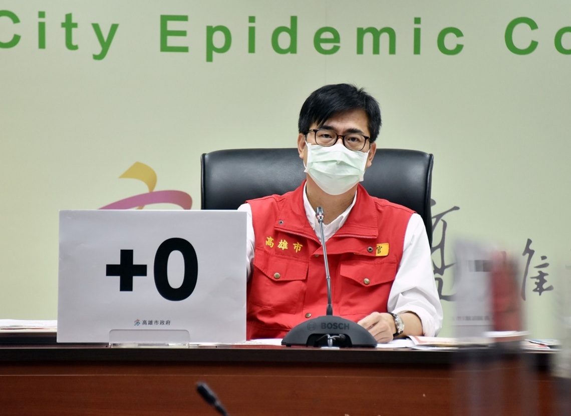 陳其邁再三拜託：連假跨區移動真的不要！／波新聞