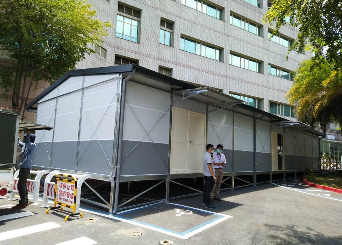慈濟基金會協助高市府布建4座篩檢站 快速篩檢毋免驚/波新聞