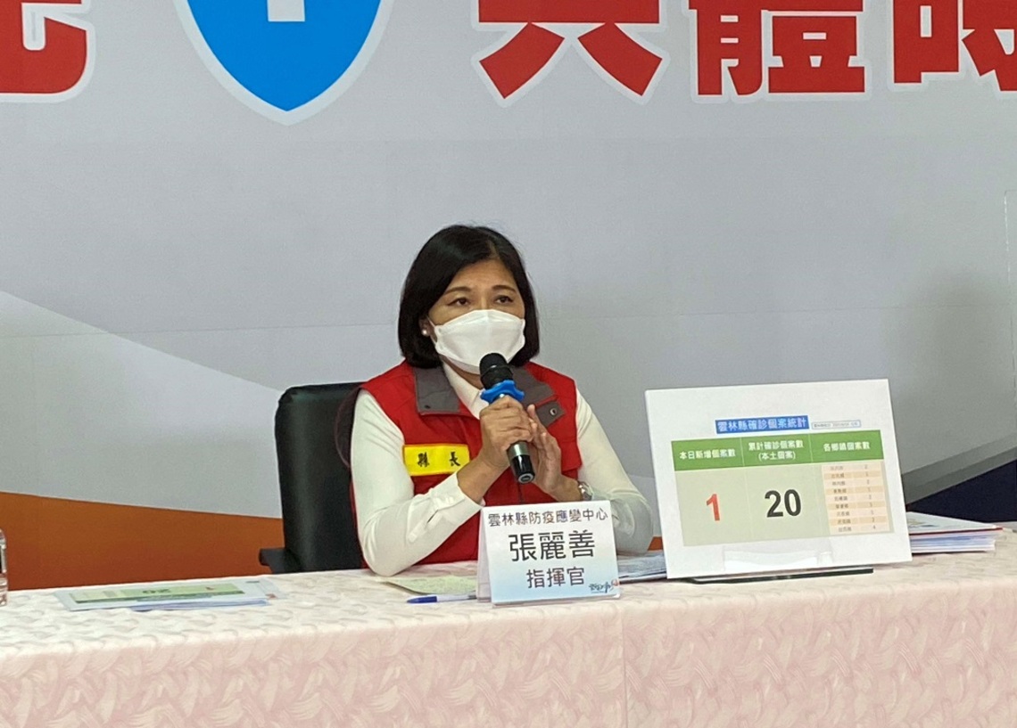 台塑六輕員工累計5例確診      張麗善要求6/15進行廠區普篩／波新聞