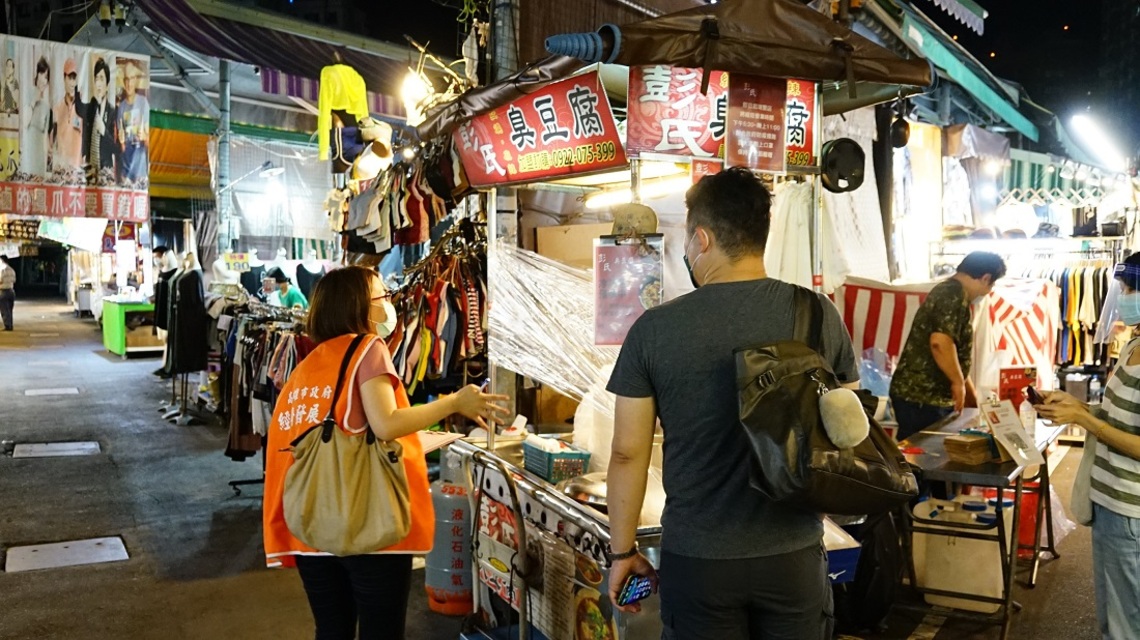 瑞豐夜市今復業   經發局加強稽查、輔導外送  要求全面落實防疫部署／波新聞