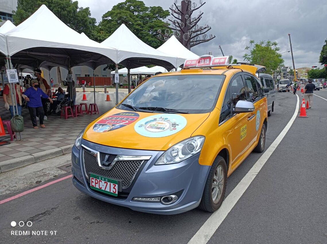 屏東小黃公車變身疫苗接種專車 原路線自16日起採全預約制/波新聞