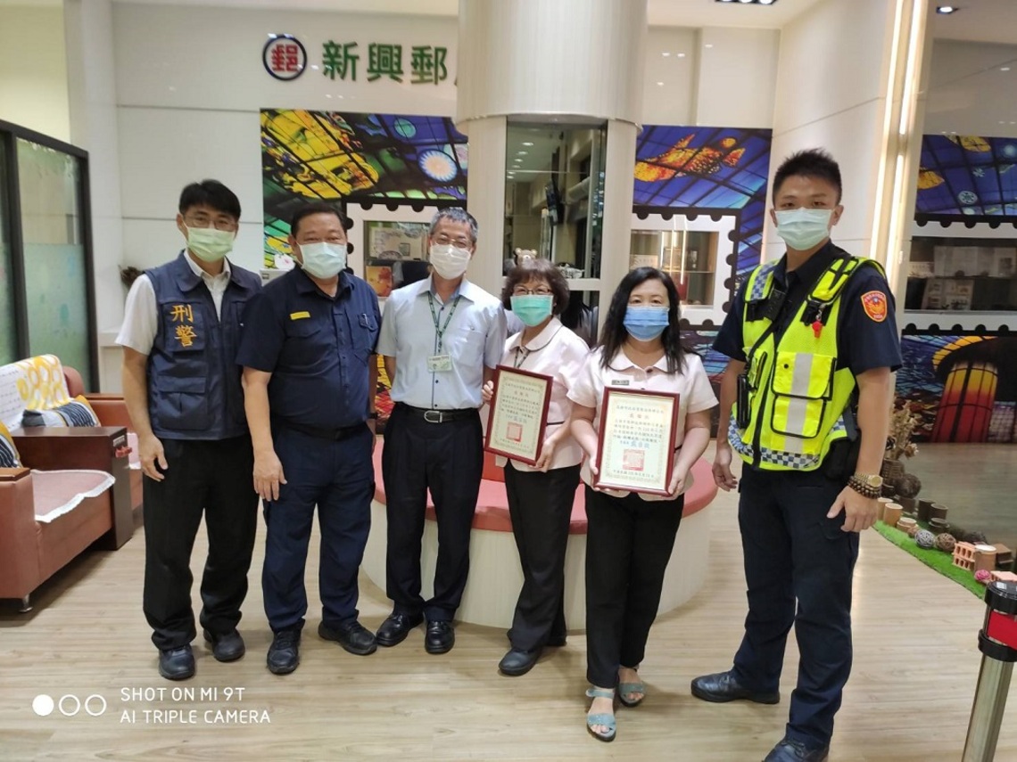 新興郵局成功攔阻百萬詐騙案 幫助民眾保住錢財/波新聞