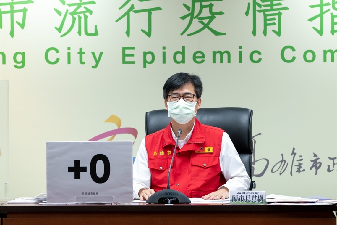 明(18)日起,高雄82歲以上、原住民65歲以上長者開始接種 依序通知中/波新聞
