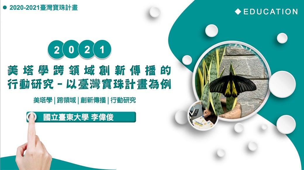 可能是文字的圖像
