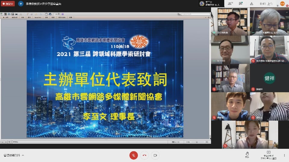 可能是 5 個人和文字的圖像