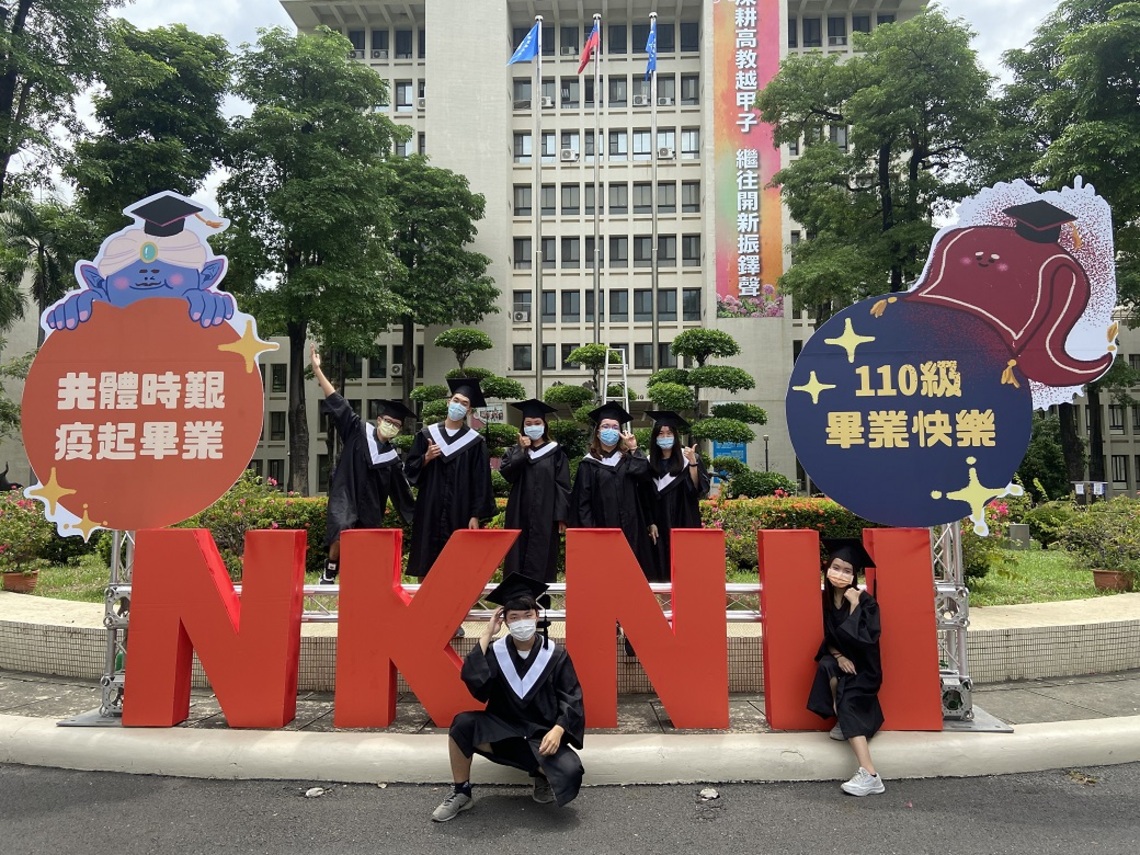 高師大線上畢業典禮 吳連賞送畢業生1個態度5個寶典/波新聞